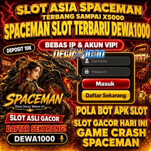 DEWA1000